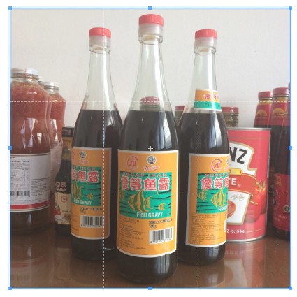 

Narcissus Kecap Ikan Fish Gravy Import 750gr
