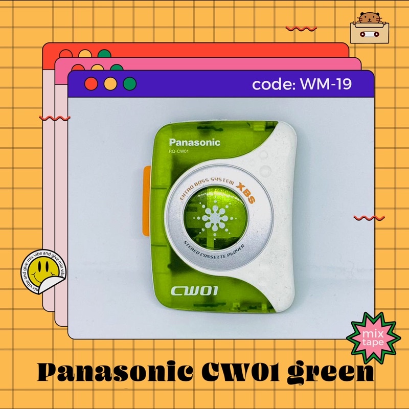 Walkman Panasonic CW01 - EMERALD GREEN (SUPER RARE)