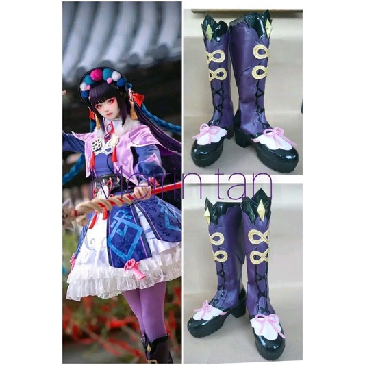 yunjin boots cosplay