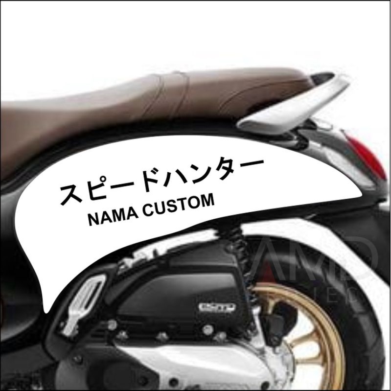 Stiker Cutting motor vespa scopy vario costum kanji