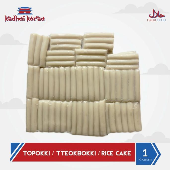 

Tokpokki Teokbokki Jajanan Cemilan Korea Street Food Rice Cake 1 Kg