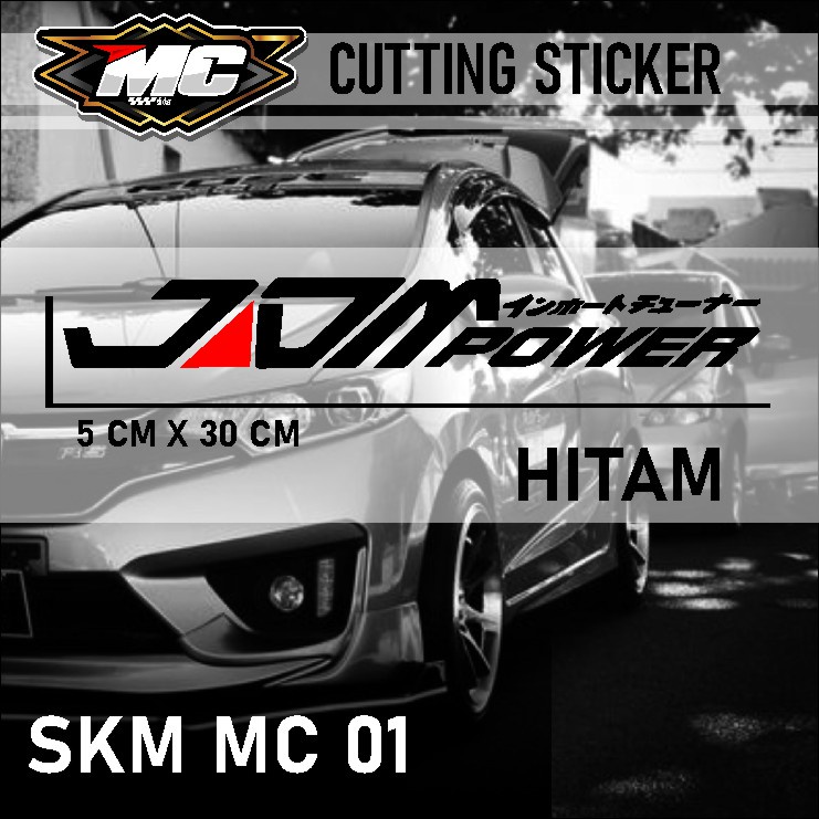 Jual Cutting Sticker Mobil Keren Sticker Aksesoris Mobil Jdm Stiker