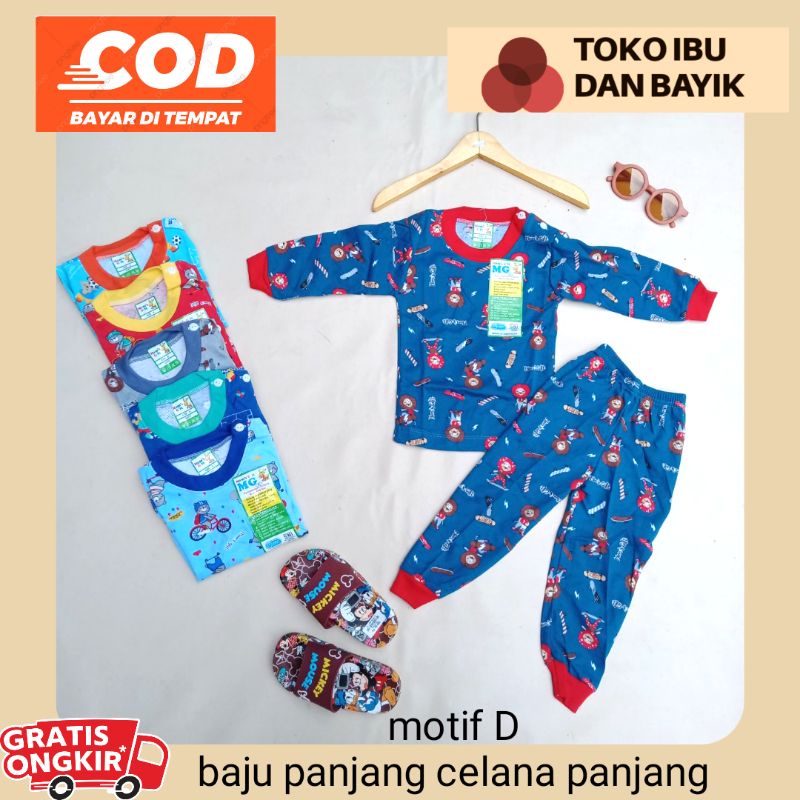 SETELAN ANAK MOMS GIFT/SETELAN ANAK HARIAN/PANJANG/PENDEK/CPR