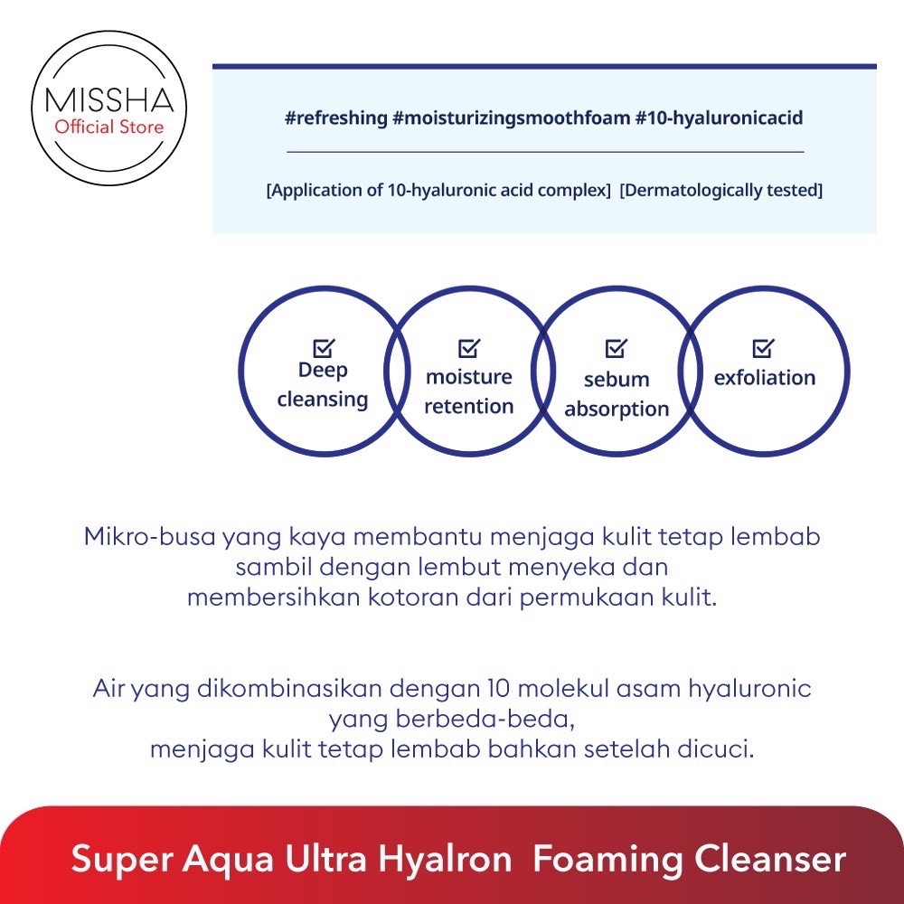 [BPOM] MISSHA Super Aqua Ultra Hyalron Cleansing Foam 200ml