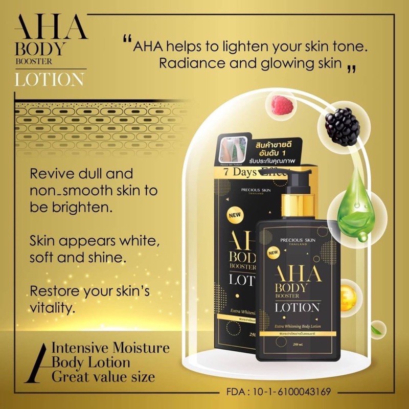 ✿ MADAME ✿AHA BODY BOOSTER LOTION EXTRA WHITENING - LOTION AHA BY PRECIOUS SKIN