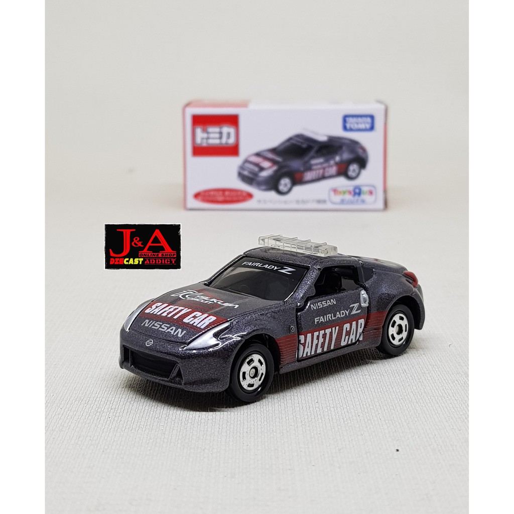 tomica nissan juke