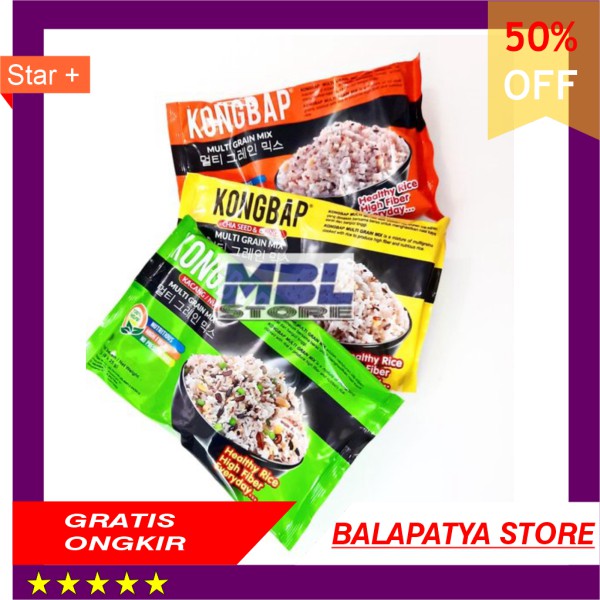 

LIMITED EDITION!!! KONGBAP Multi Grain Mix isi 6 Sch