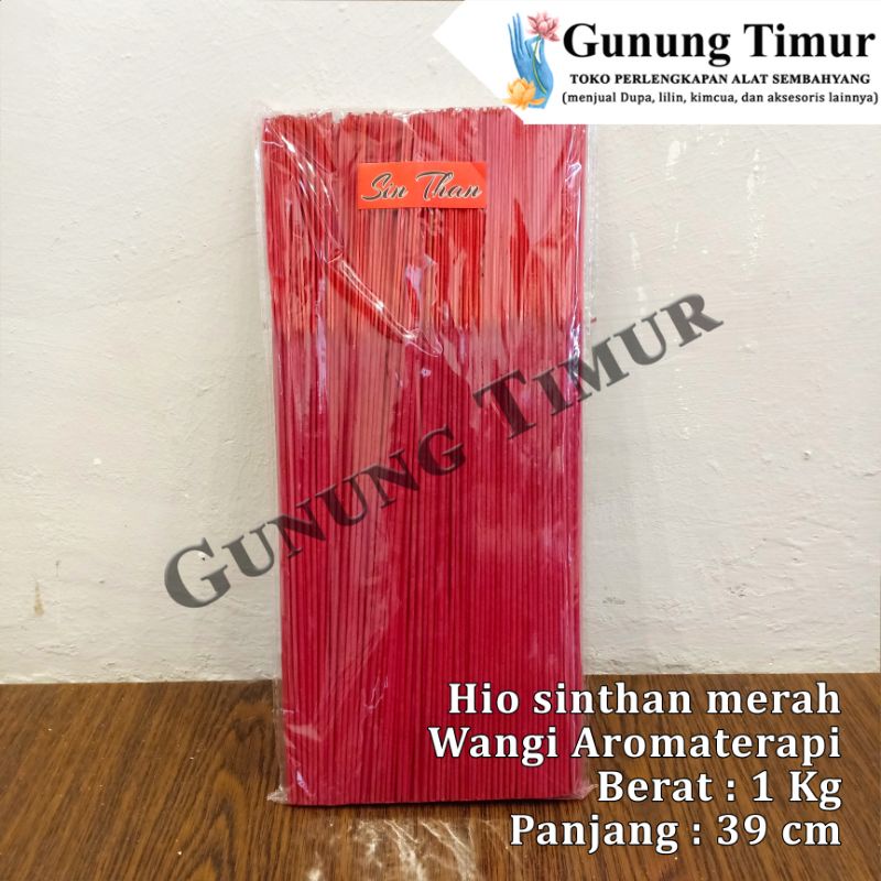 Hio Dupa Wangi Aromaterapi 1 Kg / Hio Dupa Sin Than Sembahyang