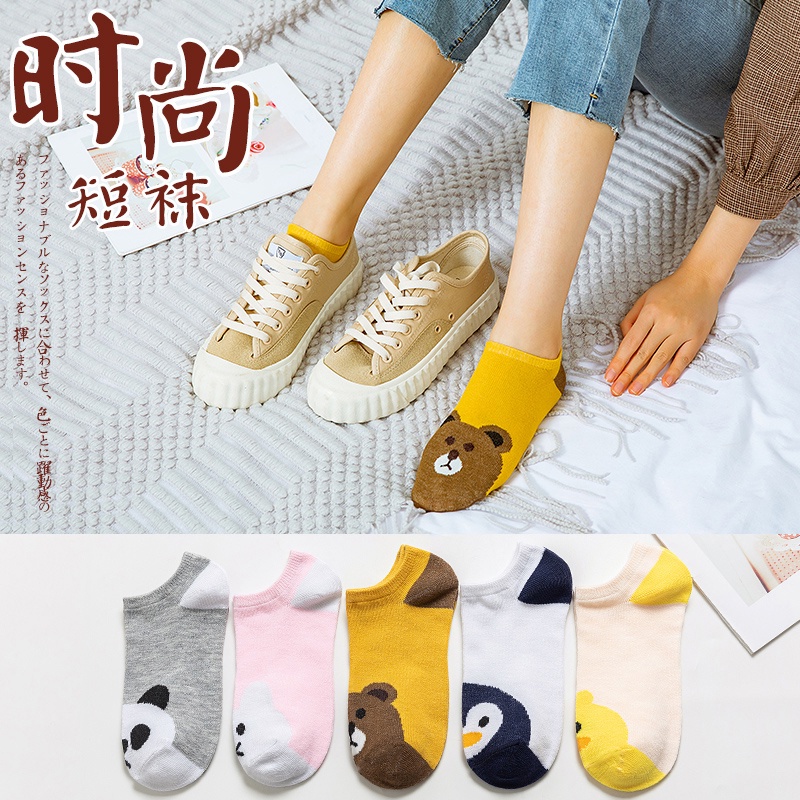 CHUBBY GLORY SC2152 - SC2156  KAUS KAKI KAOS KAKI KARAKTER LUCU SLIP ON PENDEK UNTUK DEWASA DAN UNTUK ANAK ANAK