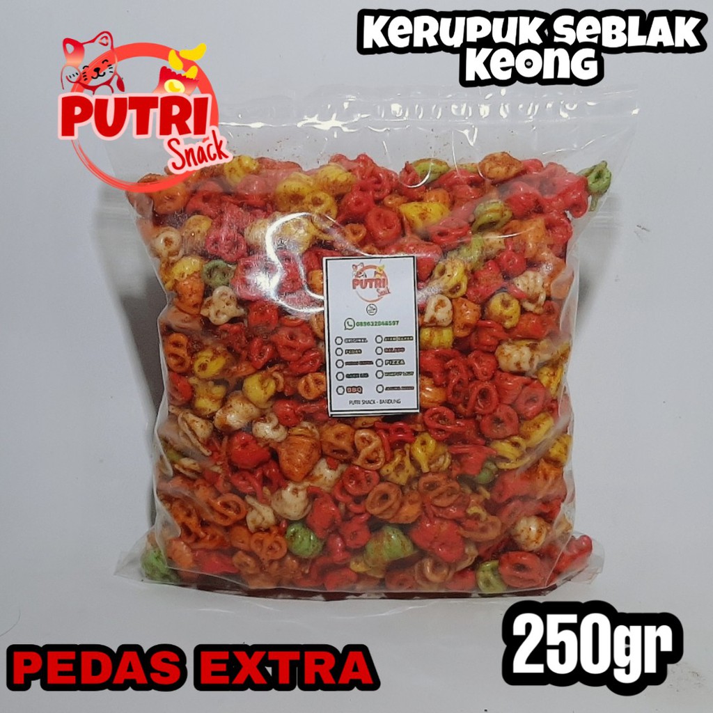 Kerupuk Keong Seblak Kering 250gr - Khas Putri Snack