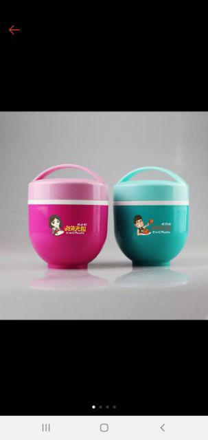 Tempat Makan Yooyee 602 Pink Tosca / Lunchbox Yooyee 602.