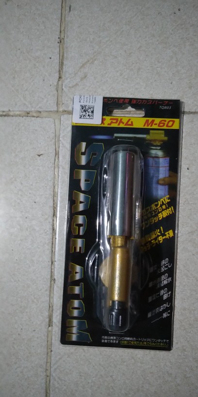 Gas Torch / Kepala Gas Jet Torch Flame Gun - Tq803