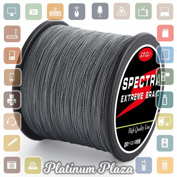 Soloplay Spectra Senar Benang Tali Pancing Extreme Braid Line 2.5 300 Meter - FM-PEL - Gray`27HT4J-