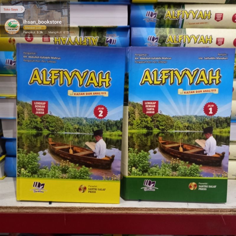 TERJEMAH ALFIYAH LIRBOYO SEPAKET 150RB / TERJEMAH ALFIYAH LIRBOYO 2 JILID / TERJEMAH ALFIAH LIRBOYO
