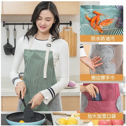 Celemek Apron Motif Salur Premium Celemek Masak Dapur Anti Air Minyak + Lap Tangan Serbaguna