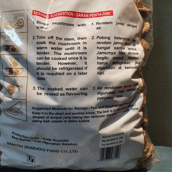 

➮ r hioko shitake kering 50gr ❁