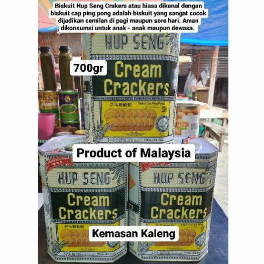 

700G HUP SENG HUPSENG CREAM CRACKERS KALENG CAP PING PONG MALAYSIA 700GR