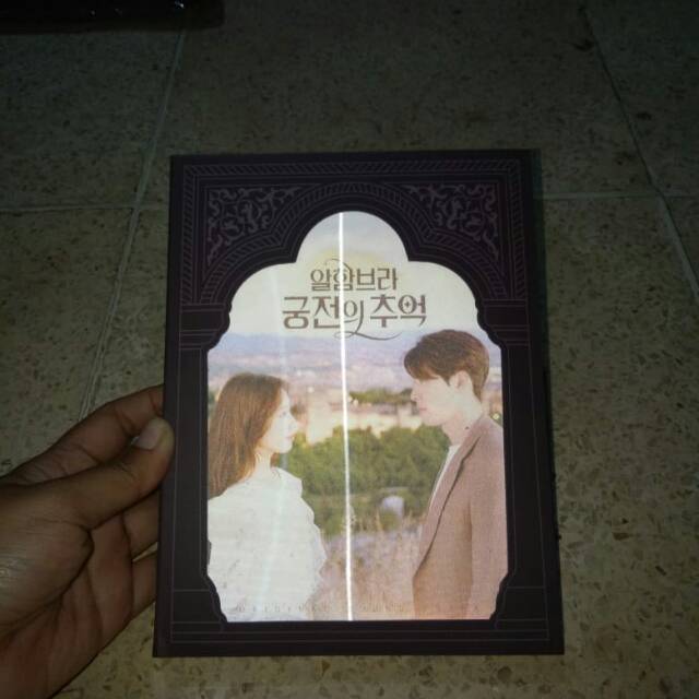 Memories of the Alhambra OST MAIN ver.