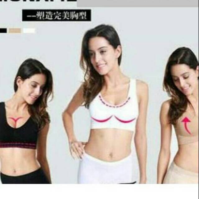 MUNAFIE BRA SET (1 BRA +  1 CD / CELANA DALAM )