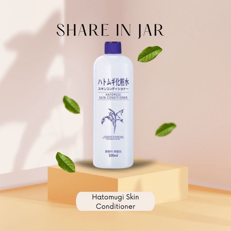 AUTUMN skin ALOEVERA EXTRACT/HATOMUGI EXTRACT/HATOMUGI SKIN CONDITIONER