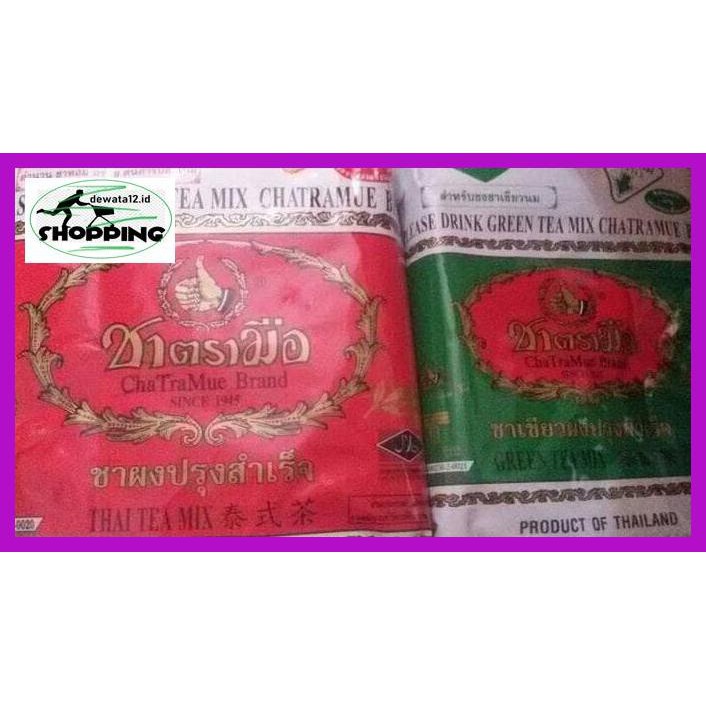 

E6Tdr6G- Thai Tea 400 Gr Dan Thai Green Tea 200 Gr Uoy86Ky-