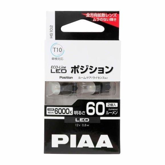 Hari Ini Piaa Eco Line Led T10 W5W 6000K 60Lm - Lampu Senja Warna Putih Terang Sale