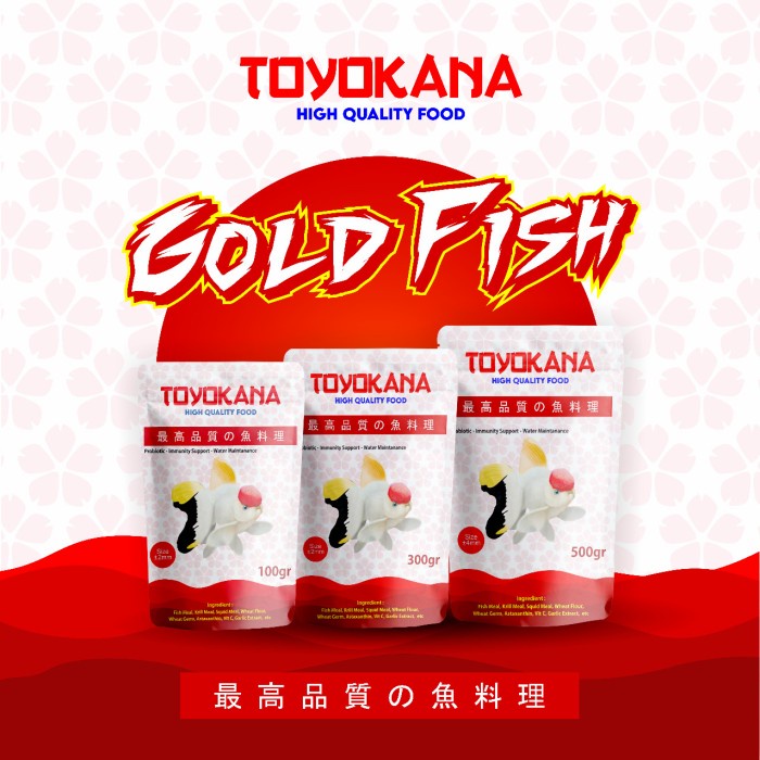 [500 Gram] TOYOKANA High Quality Best Goldfish Pellets