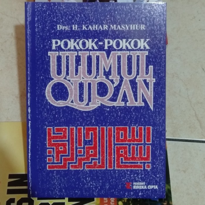 ORI BUKU POKOK-POKOK ULUMUL QUR'AN