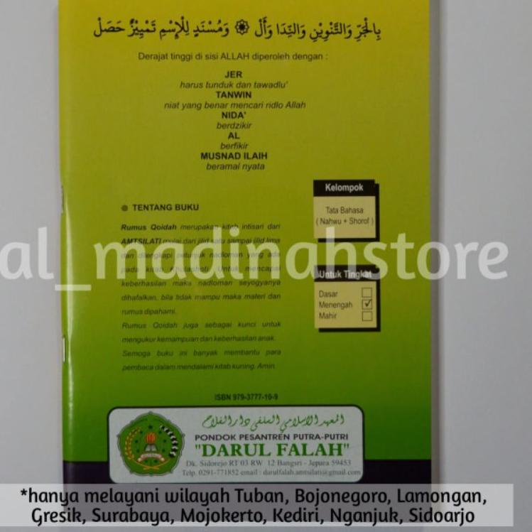 

[KODE PRODUK SAAWK9484] Kitab qoidati/ qoidah amtsilati | 100% original | berhologram dan halaman depan berwarna