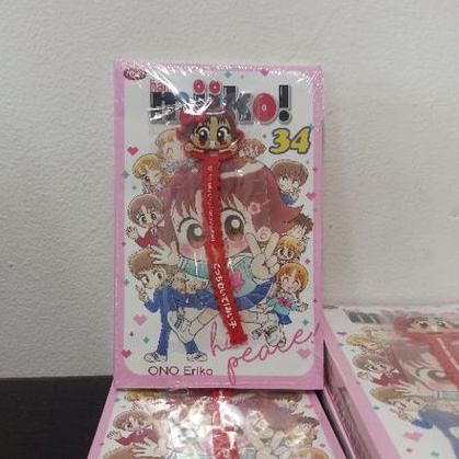 Hai, Miiko 34 - Ono Eriko