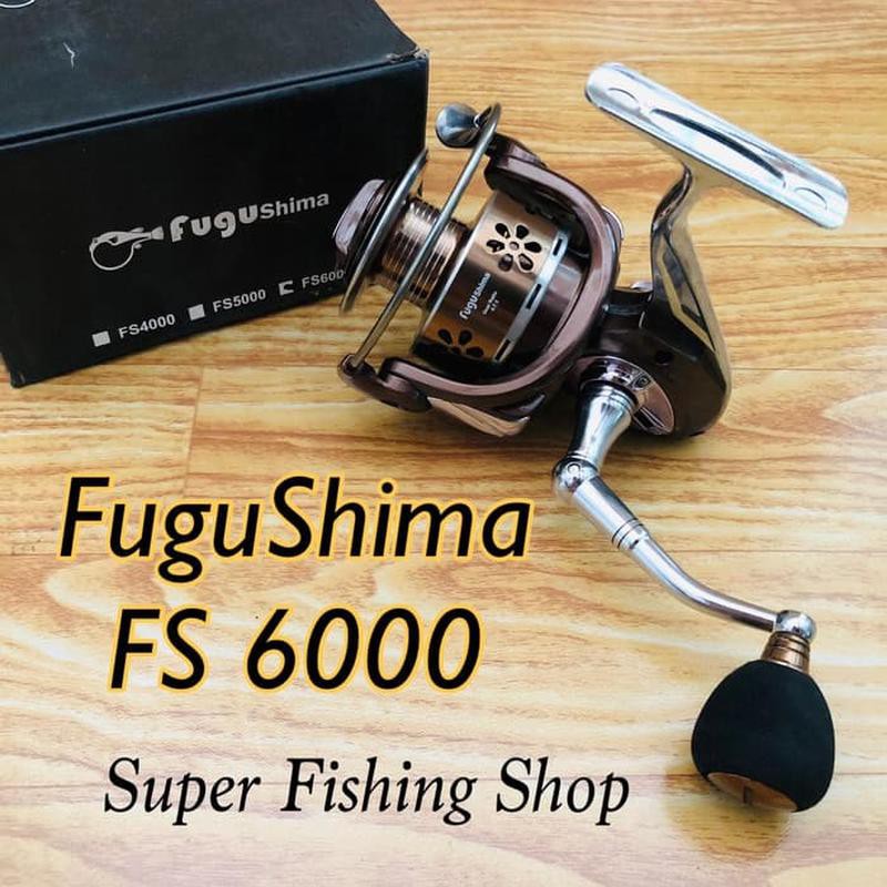 Reel FuguShima FS 6000