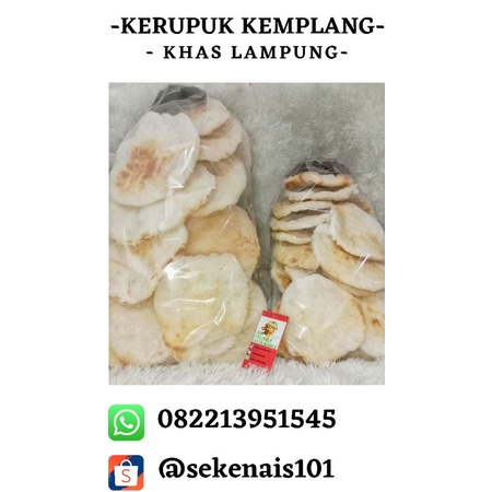 

KERUPUK KEMPLANG LAMPUNG