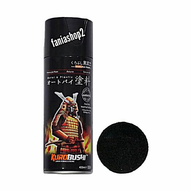 

Samurai paint metallic black 1139