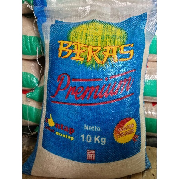 

BERAS PREMIUM 10kg SUPER ASLI KEDIRI COCOK UNTUK RUMAH MAKAN