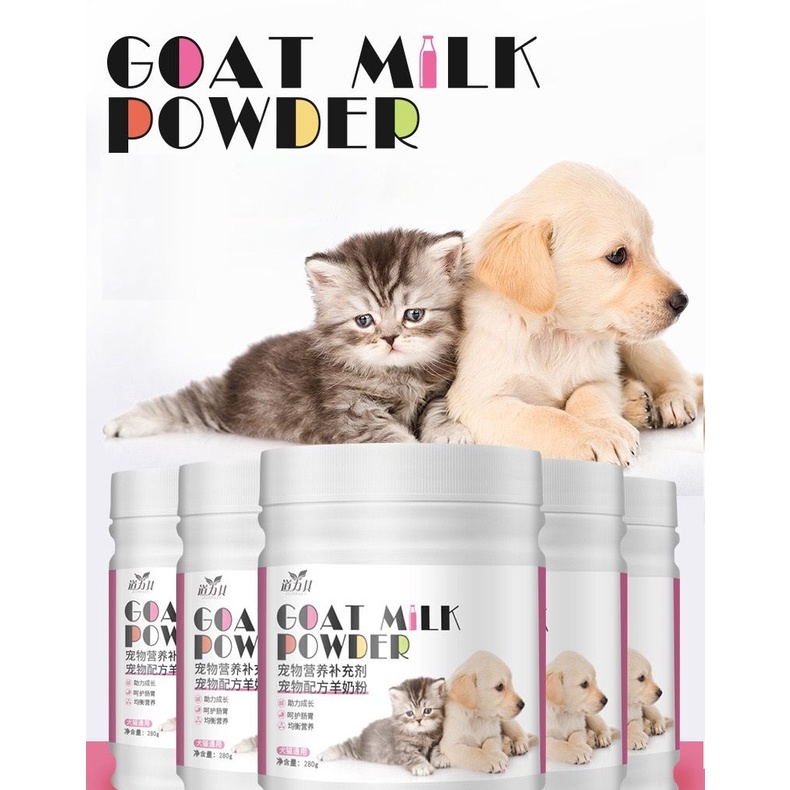 PH.Medan Susu Kambing Bubuk Kucing Anjing / Goat Milk Powder for Cats Dogs