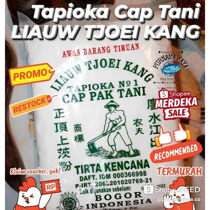 

tepung tapioka cap tani liauw tjoei kang liong pit