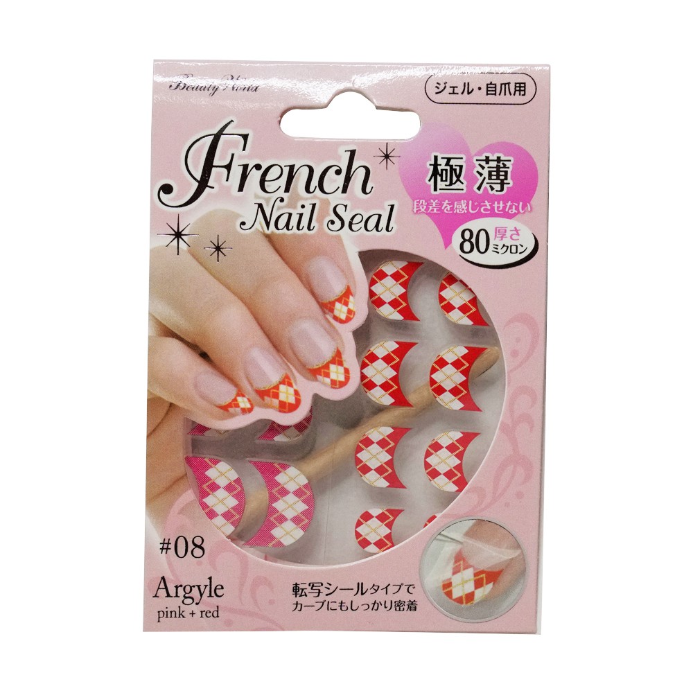 [Japan Design] Nail Sticker/ Stiker Kuku/ Nail Art FRNS308