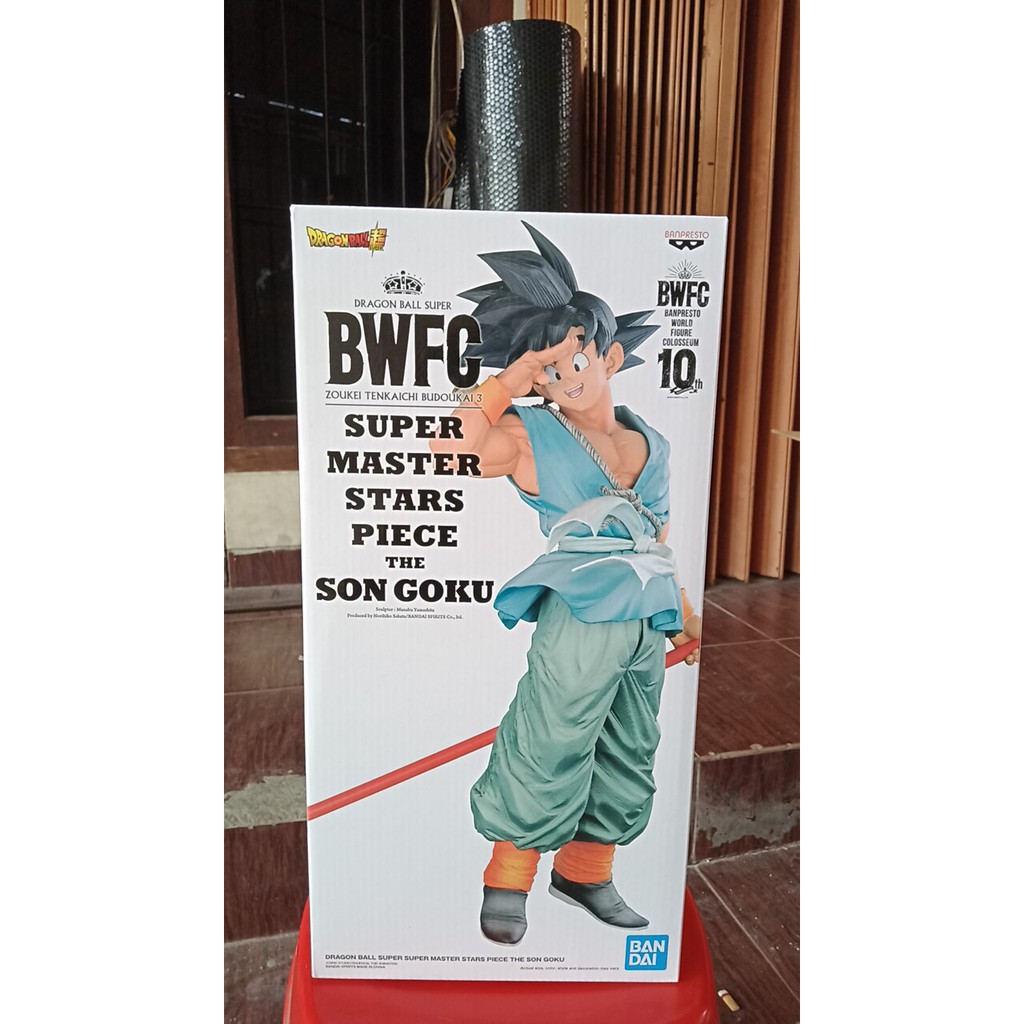 DB SUPER BWFC SUPER MASTER STARS PIECE SON GOKU