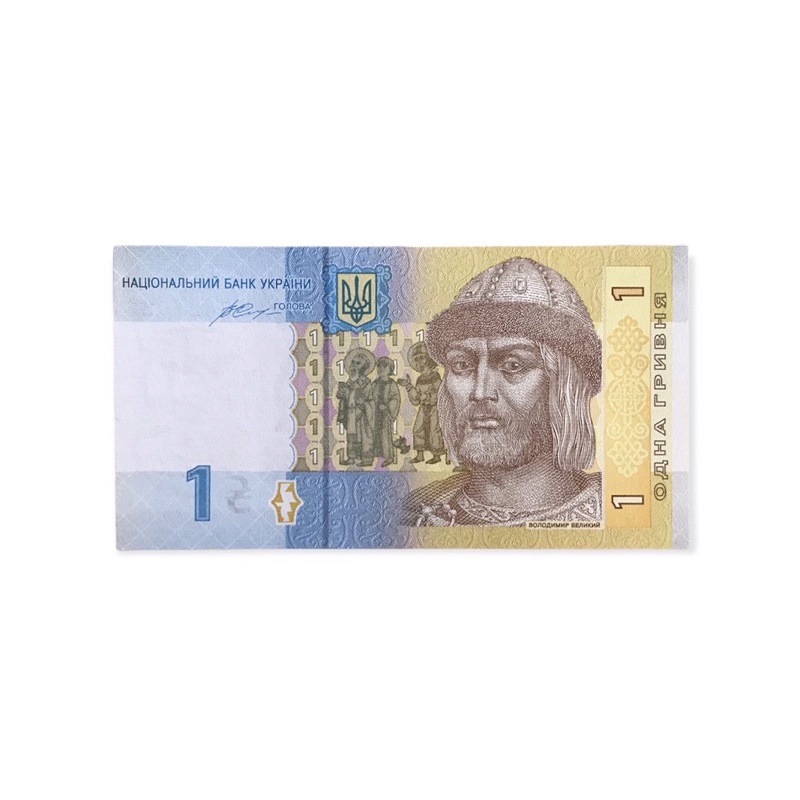 UANG KERTAS 1 HRYVNIA UKRAINA