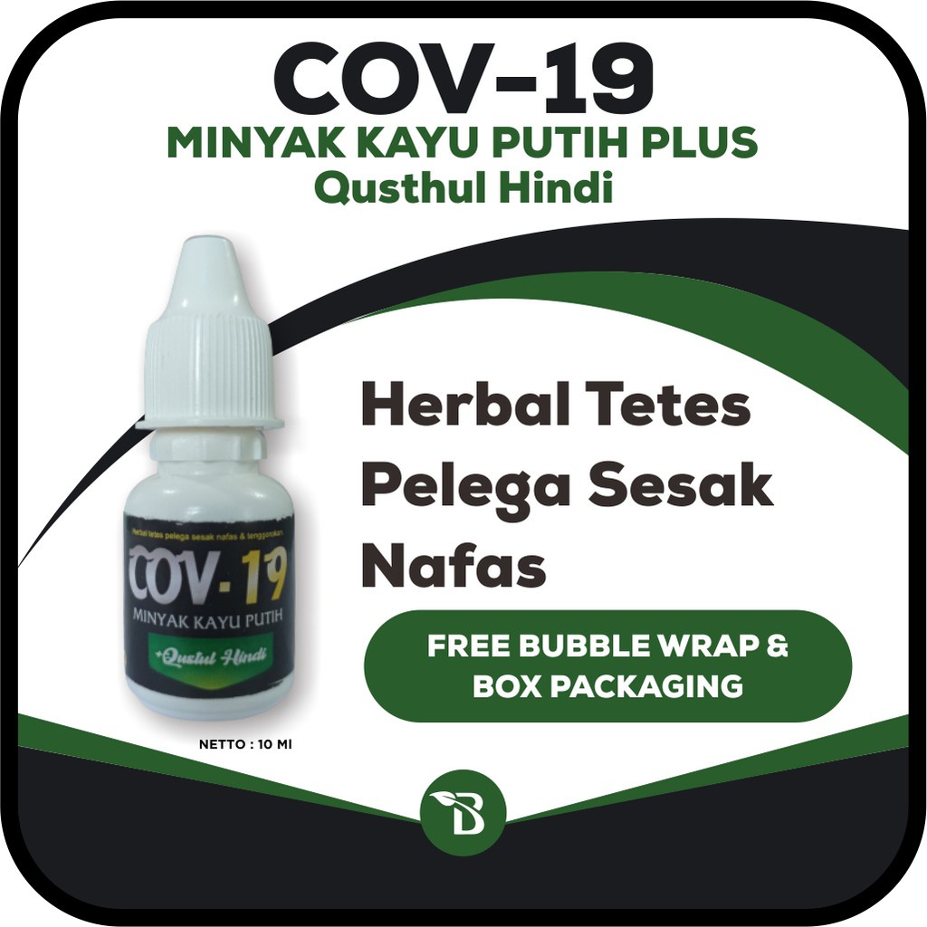 Minyak Kayu Putih Plus Qusthul Hindi Herbal Tetes Melegakan Sesak Nafas, Batuk dan Influenza