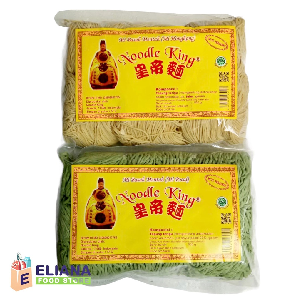 

NOODLE KING MIE HONG KONG / NOODLE KING MIE HIJAU POCAI 500 GR / HK NOODLE / MIE HONGKONG