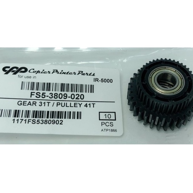 

Gear 31T/41T Mesin Fotokopi Canon IR 5000 / 5020 CPP FS5-3809-020