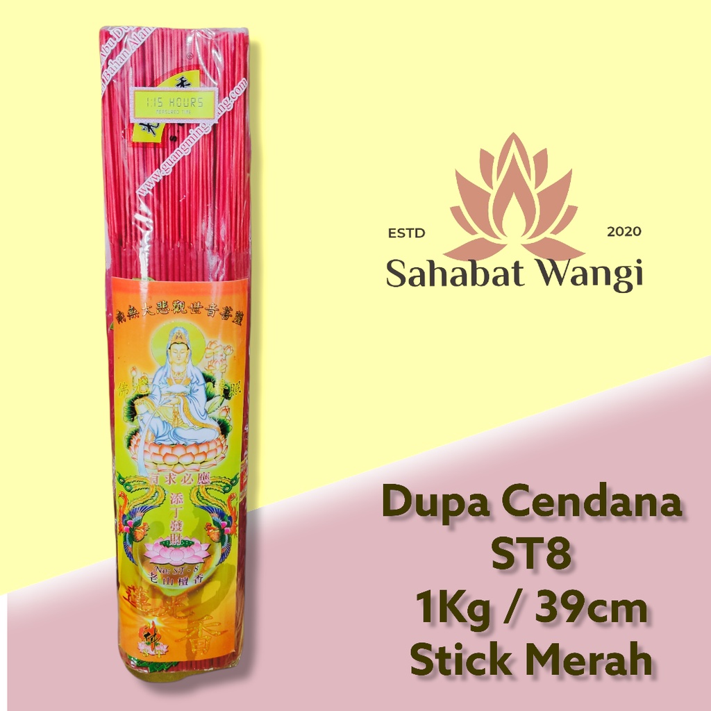 Dupa Hio Kiloan Cendana ST8 Stick Merah (1kg)