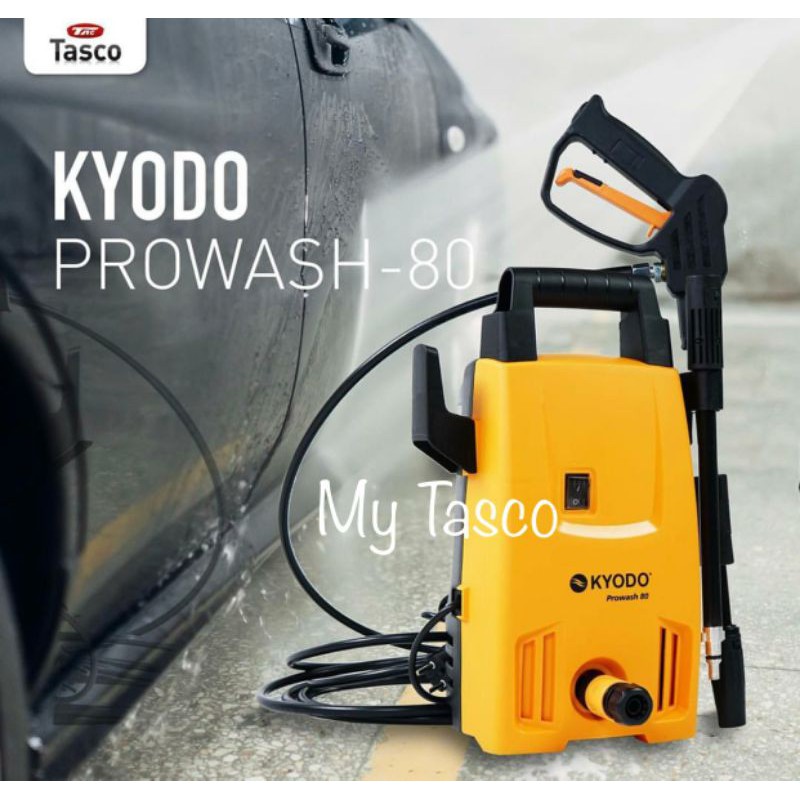 Jet Cleaner Prowash 80 KYODO / Alat Steam cuci Motor Mobil