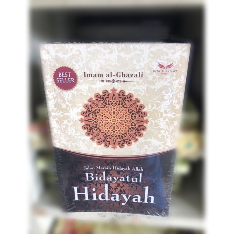 Jalan meraih hidayah allah bidayatul hidayah