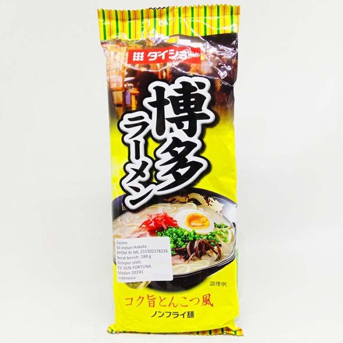 

<<<<<] DAISHO HAKATA VEGETARIAN TONKOTSU RAMEN 188 G