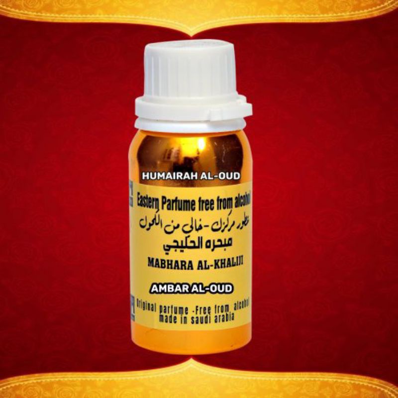 Mabhara Al Khaleej Bibit Parfum Saudi Non Alkohol Al Khanjar, Al Oyouni, Ambar Al Oud, Andalus Luxur