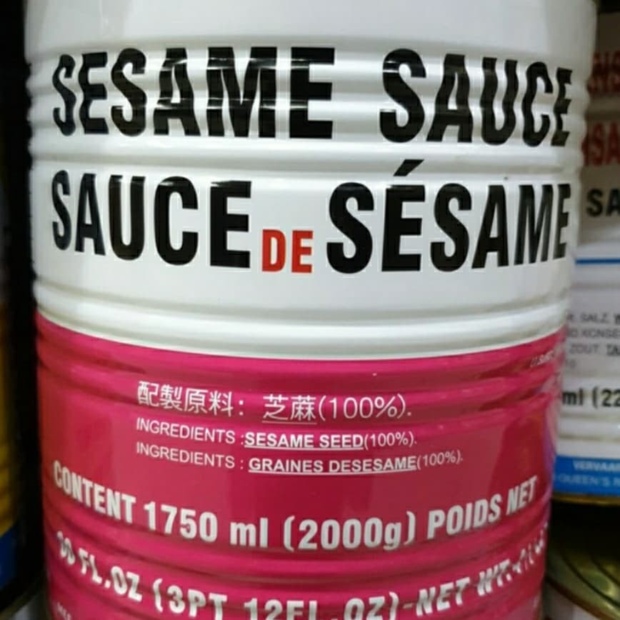 Mee Chun Sesame Sauce 2kg