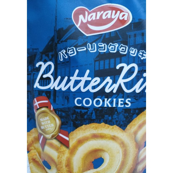 Naraya Butter Ring Cookies/Biskuit Mentega