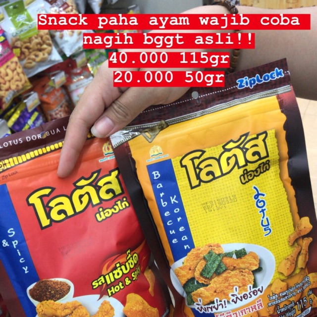 Snack thailand paha ayam